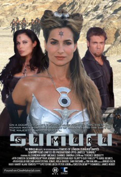 Sumuru - Movie Poster