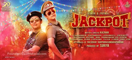 Jackpot - Indian Movie Poster