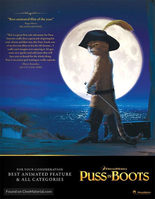 Puss in Boots - For your consideration movie poster