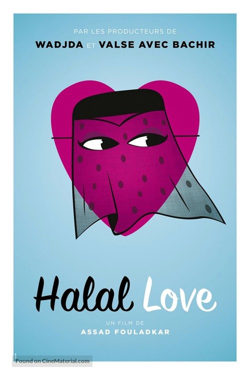 Halal Love - French Movie Poster