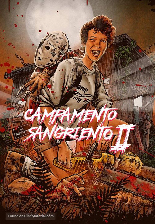 Sleepaway Camp II: Unhappy Campers - Argentinian Movie Cover