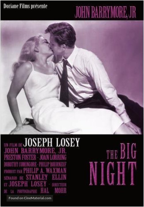 The Big Night - French DVD movie cover