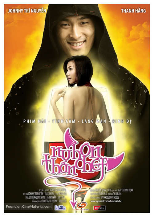 Nu Hon Than Chet - Vietnamese Movie Poster