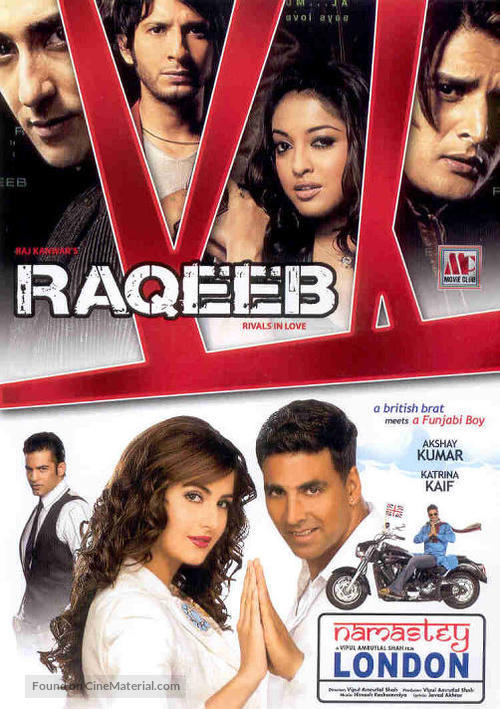 Raqeeb - Indian DVD movie cover