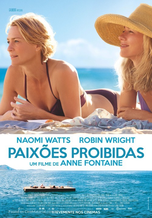 Adore - Portuguese Movie Poster