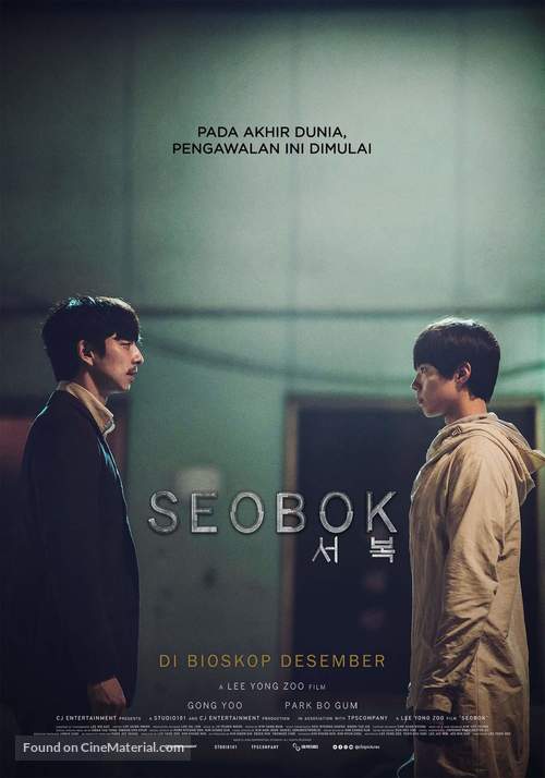 Seobok - Indonesian Movie Poster