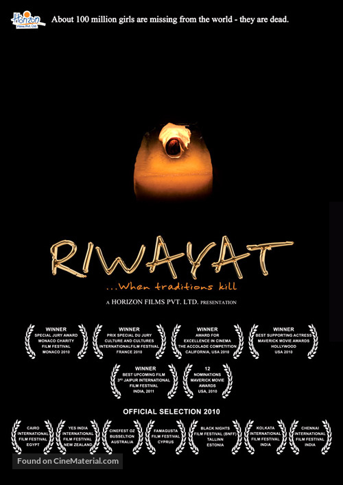 Riwayat - Indian Movie Poster