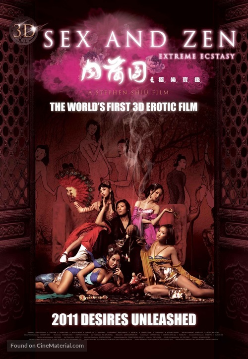 3-D Sex and Zen: Extreme Ecstasy - Movie Poster