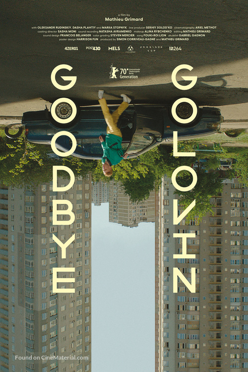 Goodbye Golovin - Canadian Movie Poster