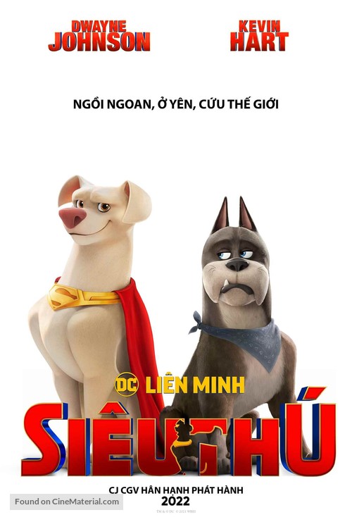 DC League of Super-Pets - Vietnamese Movie Poster