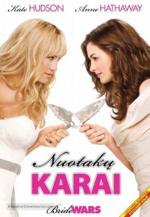 Bride Wars - Lithuanian Movie Cover