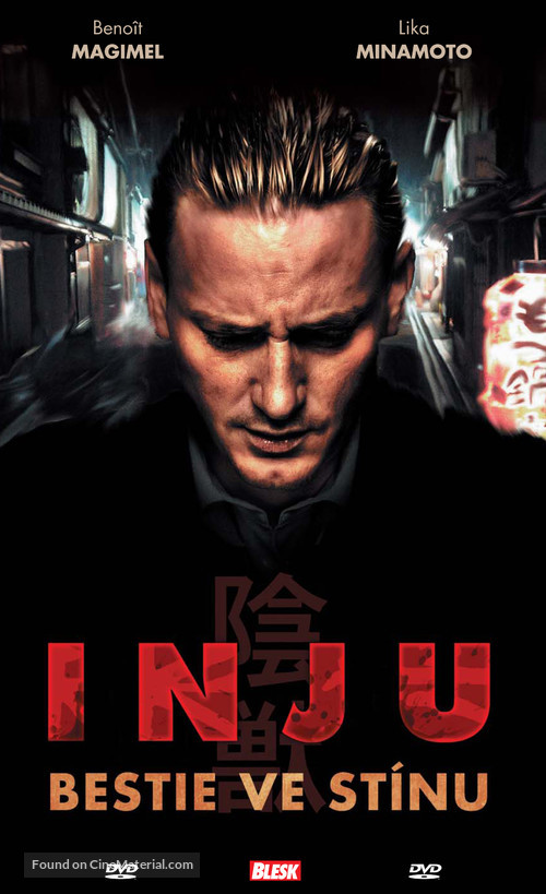 Inju, la b&ecirc;te dans l&#039;ombre - Czech DVD movie cover