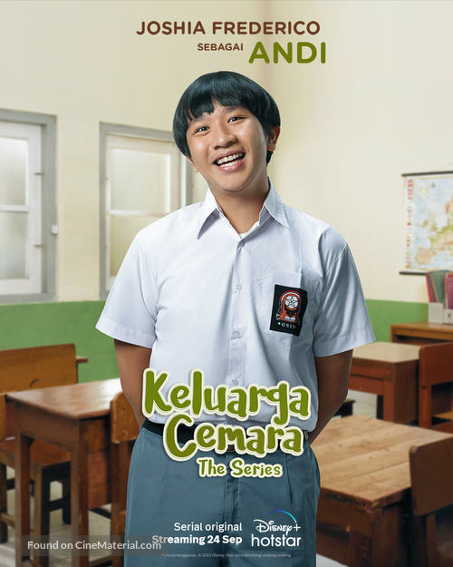 Keluarga Cemara: The Series - Indonesian Movie Poster