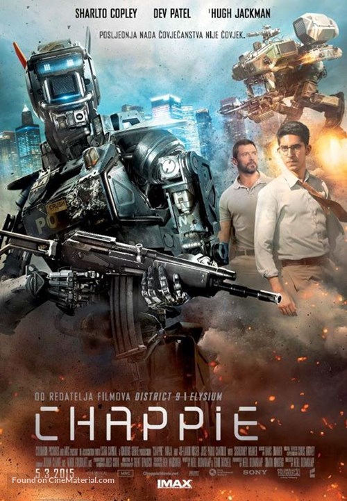 Chappie - Croatian Movie Poster