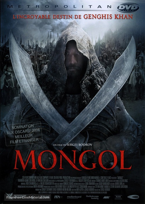 Mongol - French DVD movie cover