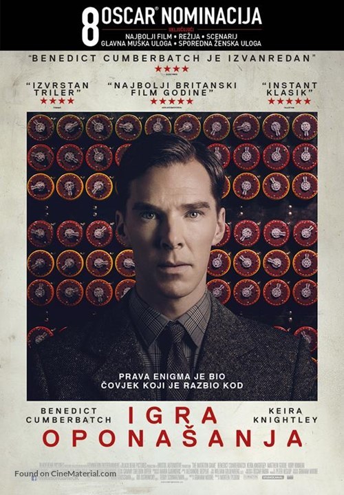 The Imitation Game - Croatian Movie Poster