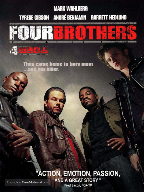 Four Brothers - South Korean DVD movie cover