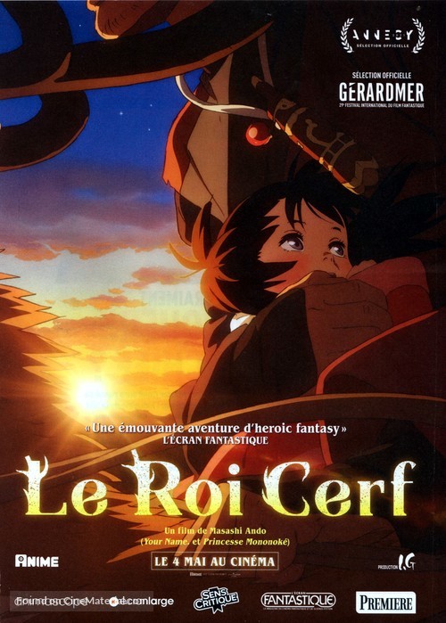 Shika No Ou - French Movie Poster