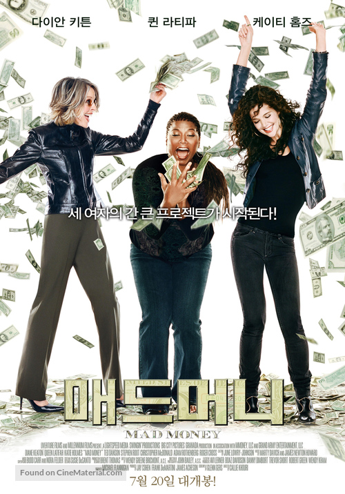 Mad Money - South Korean Movie Poster