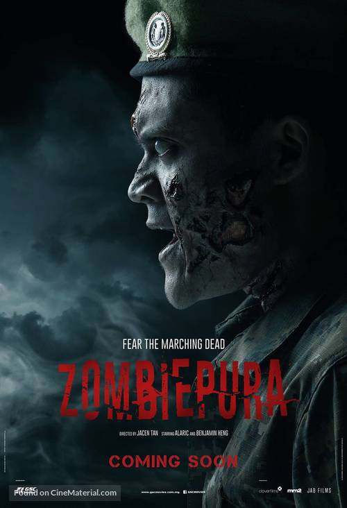 Zombiepura - Malaysian Movie Poster