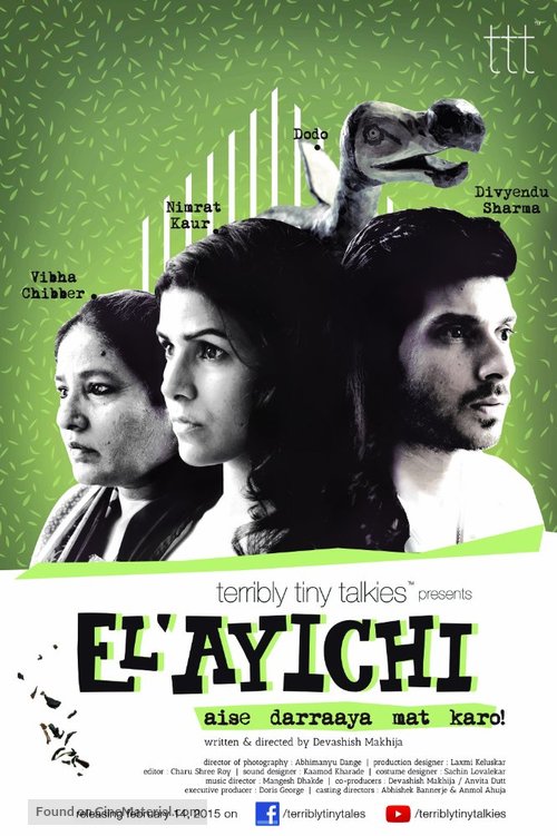 El&#039;ayichi - Indian Movie Poster