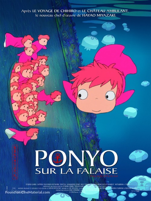 Gake no ue no Ponyo - French Movie Poster