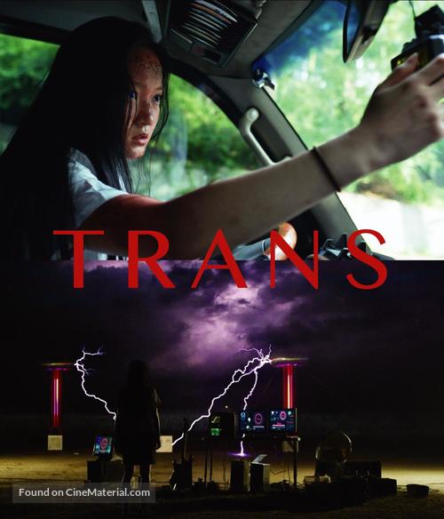 Trans - South Korean Video on demand movie cover