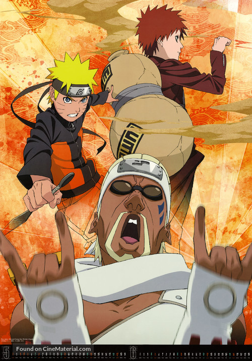 &quot;Naruto: Shipp&ucirc;den&quot; - Japanese Movie Poster