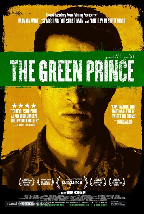 The Green Prince - Movie Poster