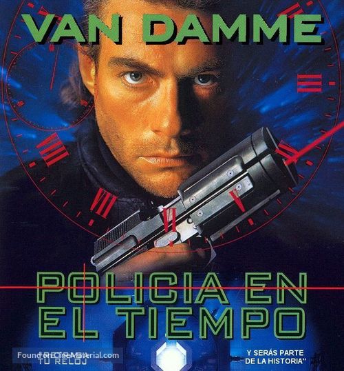 Timecop - Spanish Blu-Ray movie cover