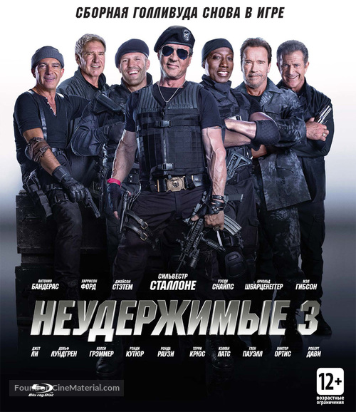 The Expendables 3 - Russian Blu-Ray movie cover