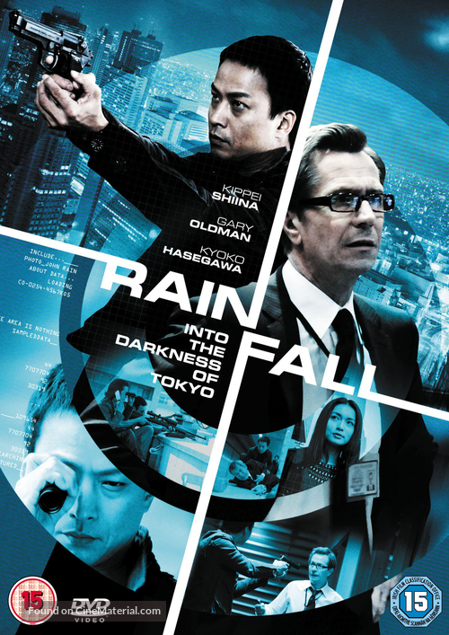 Rain Fall - British DVD movie cover