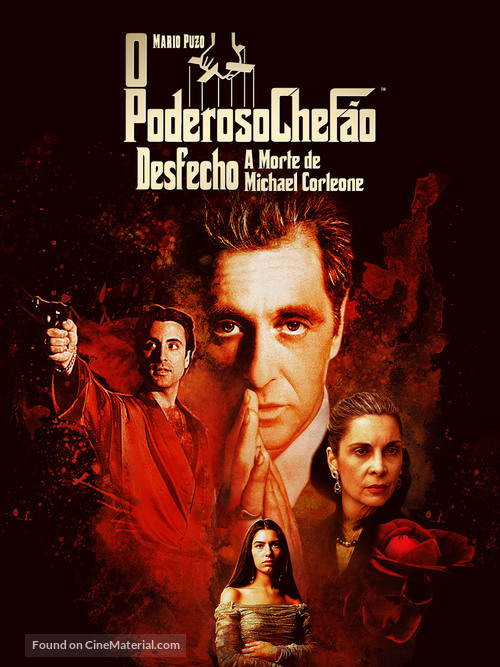 The Godfather: Part III - Brazilian Movie Cover