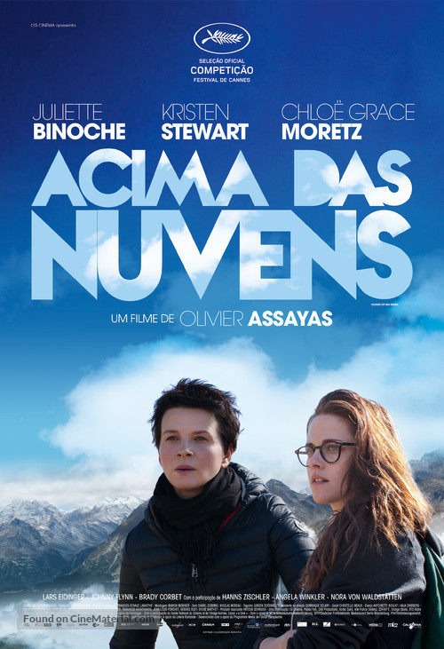 Clouds of Sils Maria - Brazilian Movie Poster