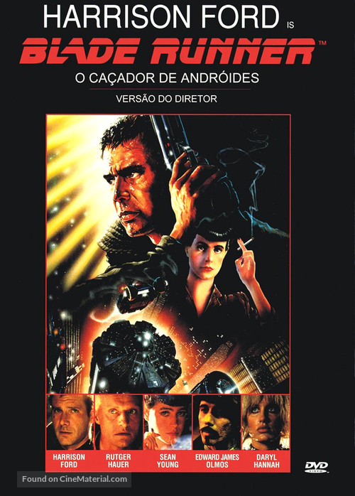 Blade Runner - Brazilian DVD movie cover
