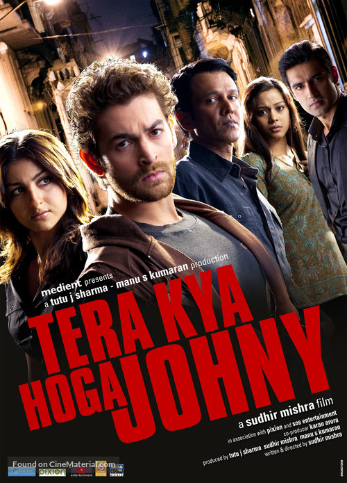 Tera Kya Hoga Johnny - Indian Movie Poster