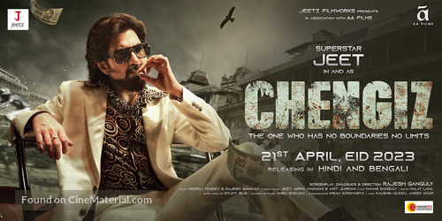 Chengiz - Indian Movie Poster