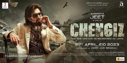 Chengiz - Indian Movie Poster