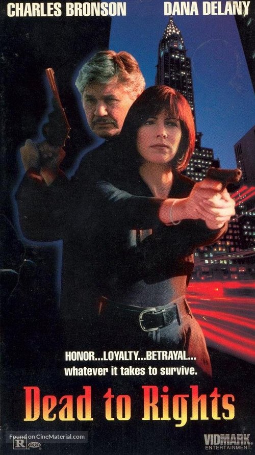 Donato and Daughter - VHS movie cover