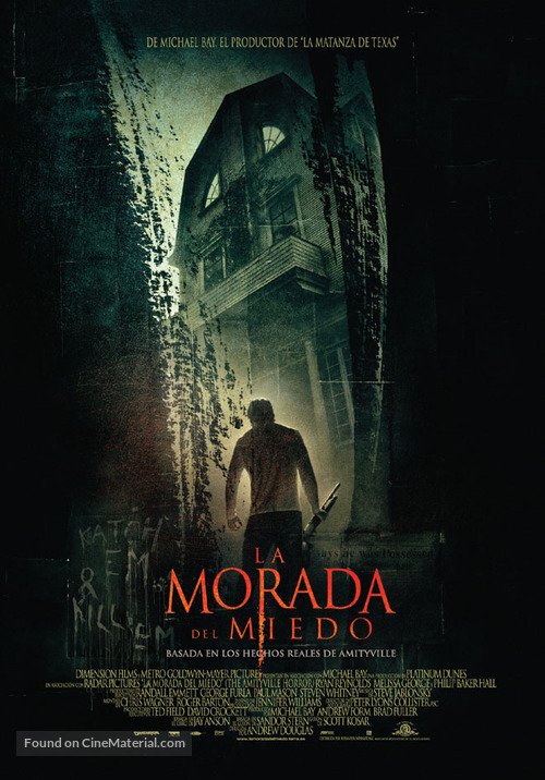 The Amityville Horror - Spanish Movie Poster