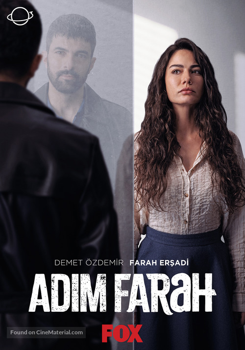 &quot;Adim Farah&quot; - Turkish Movie Poster