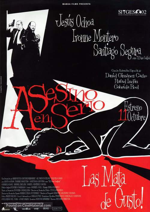 Asesino en serio - Spanish Theatrical movie poster