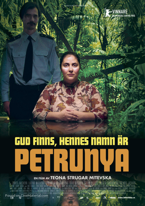 Gospod postoi, imeto i&#039; e Petrunija - Swedish Movie Poster