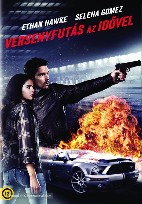 Getaway - Hungarian DVD movie cover