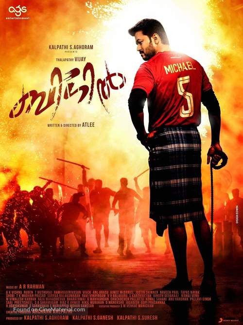 Bigil - Indian Movie Poster