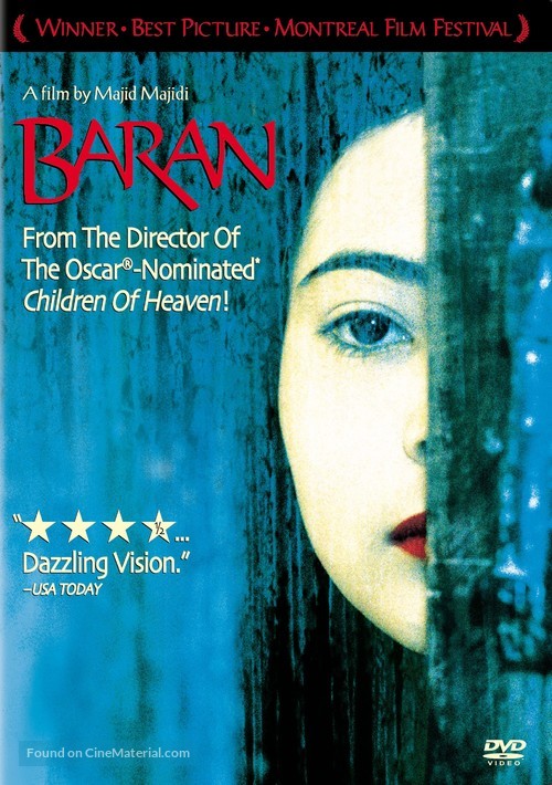 Baran - Movie Cover