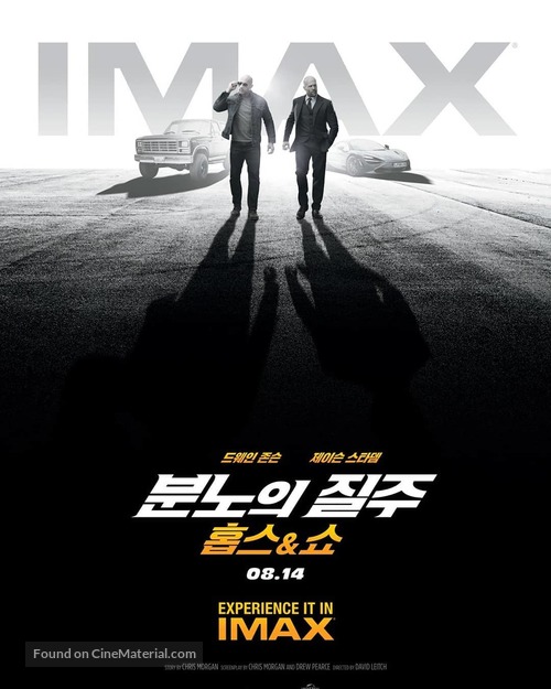 Fast &amp; Furious Presents: Hobbs &amp; Shaw - South Korean Movie Poster