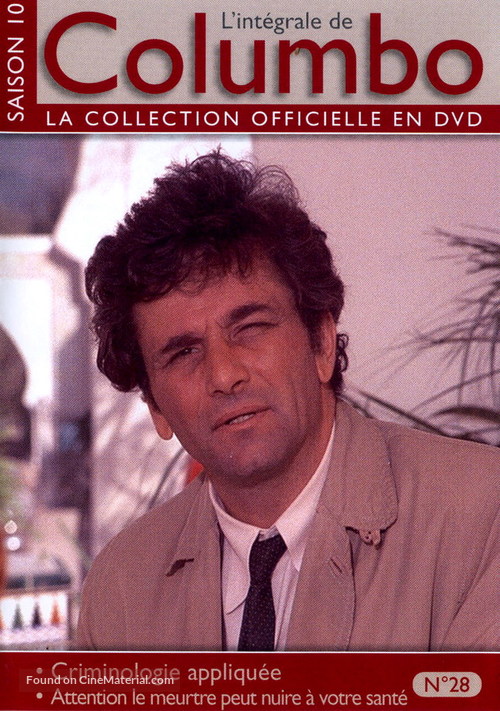 Prescription: Murder - French Movie Cover