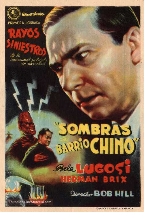 Shadow of Chinatown - Spanish Movie Poster