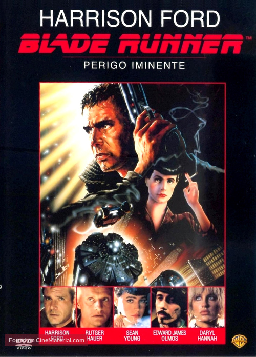 Blade Runner - Mexican DVD movie cover